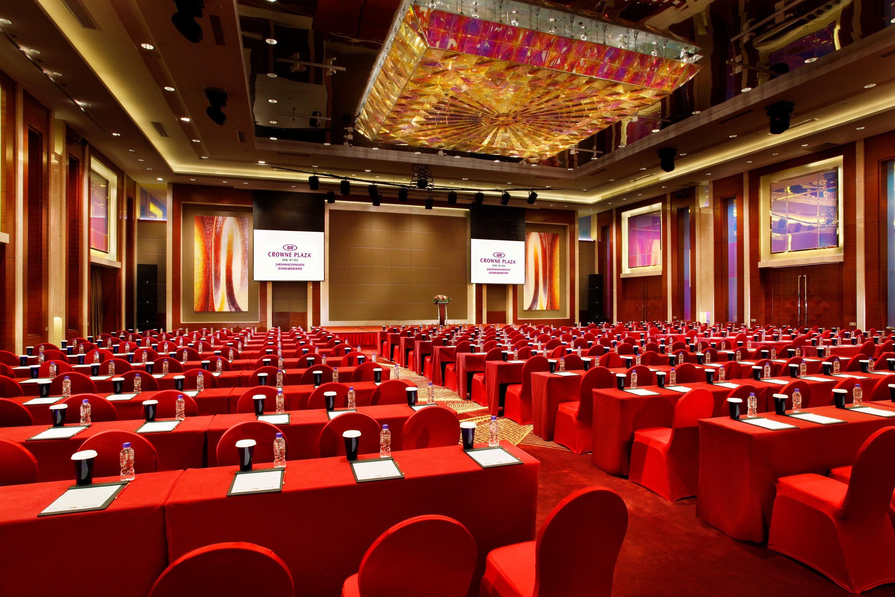 Crowne Plaza Shenyang Parkview, An Ihg Hotel Eksteriør billede