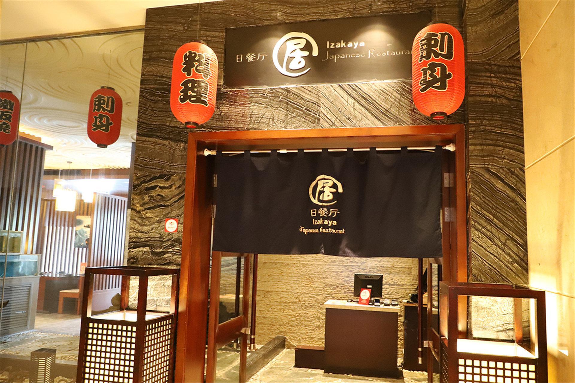 Crowne Plaza Shenyang Parkview, An Ihg Hotel Eksteriør billede