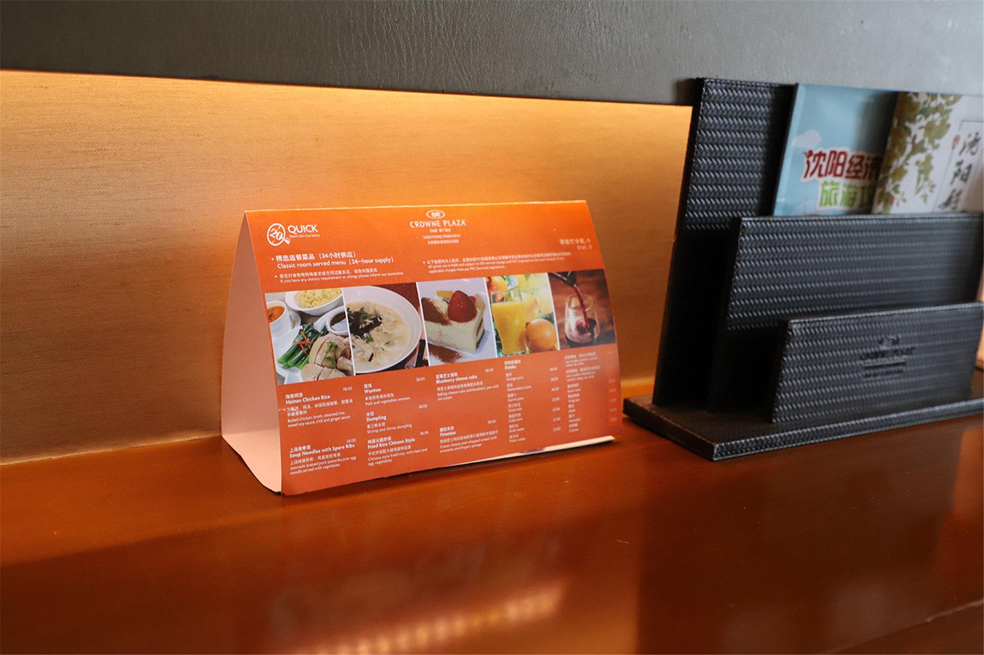 Crowne Plaza Shenyang Parkview, An Ihg Hotel Eksteriør billede